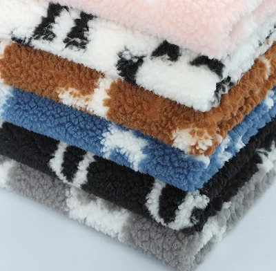 Ύφασμα Sherpa Double Side