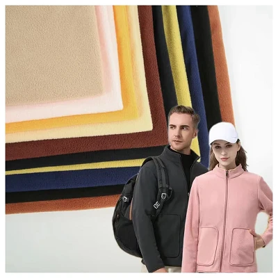 Υψηλής ποιότητας πολικό ύφασμα fleece