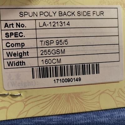 Loop Terry Fabric For Home Textile